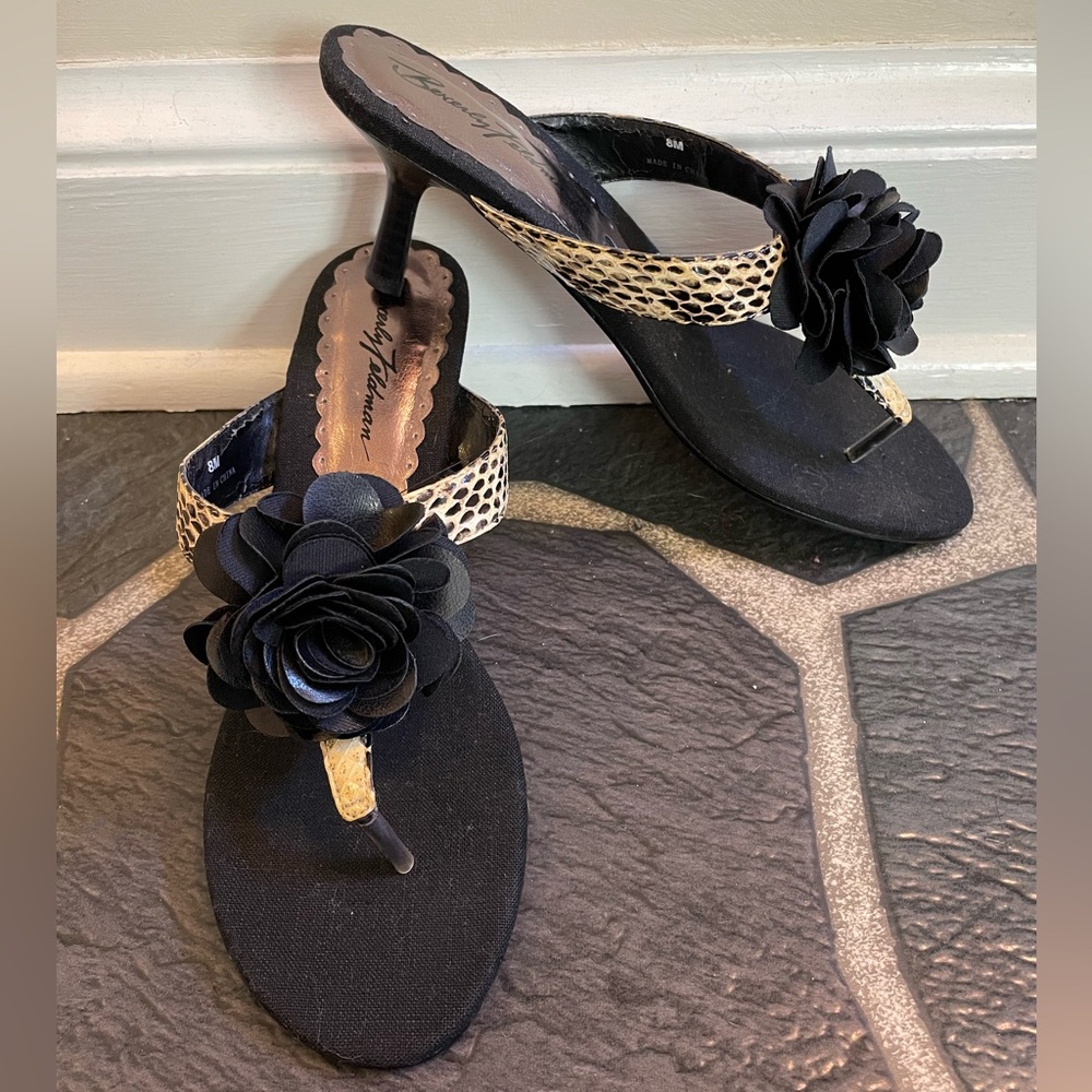 NEW Beverly Feldman Thongs